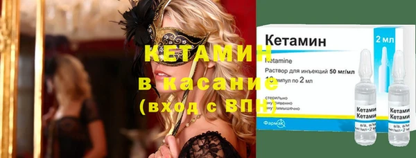 каннабис Верхний Тагил